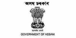 असम सरकार नया भर्ती बोर्ड बनाएगी