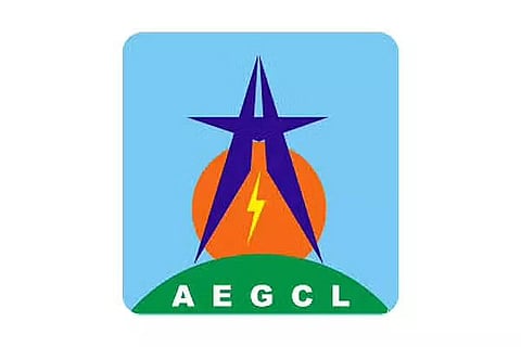 एईजीसीएल ने टर्नकी निर्माण के लिए निविदा आमंत्रित की - 2022_AEGCL_26494_1