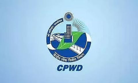 सीपीडब्ल्यूडी (CPDW) गुवाहाटी में एक टाइप स्कूल भवन, आदि के निर्माण के लिए निविदा आमंत्रित करता है - 40/एनआईटी/सीई/जीएचवाई/2022-23