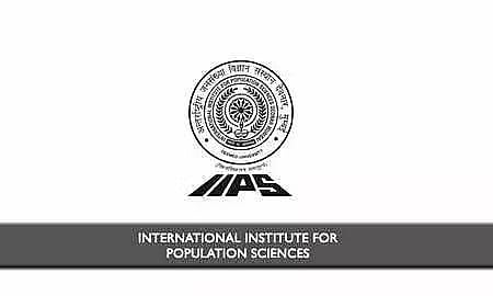 आईआईपीएस भर्ती 2022 - सलाहकार रिक्ति, नौकरी के अवसर