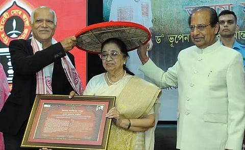 उषा मंगेशकर को डॉ. भूपेन हजारिका इंटरनेशनल सॉलिडैरिटी अवार्ड से सम्मानित किया गया