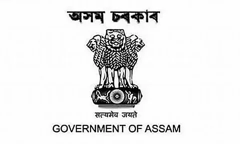 APTDCL ने G Plus 1 RCC Dswo भवन के निर्माण के लिए निविदा आमंत्रित की - 2022_WPTBC_27190_1