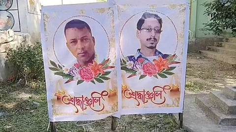 असम: दो सहकर्मियों की घातक दुर्घटना के बाद टीईटी शिक्षकों ने गोहपुर में विरोध प्रदर्शन किया