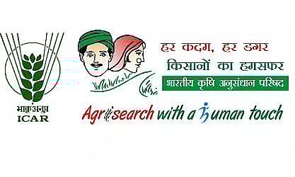 आईसीएआर अटारी भर्ती 2022 - सीनियर रिसर्च फेलो वेकेंसी, जॉब ओपनिंग