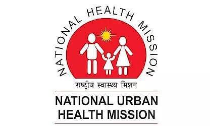 एनआरएचएम महाराष्ट्र भर्ती 2021 - 26 विशेषज्ञ स्त्री रोग विशेषज्ञ, स्टाफ नर्स रिक्ति