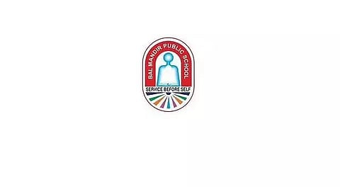 बालमंदिर पब्लिक स्कूल गोलपारा भर्ती 2022 - शिक्षक रिक्ति, नवीनतम नौकरियां