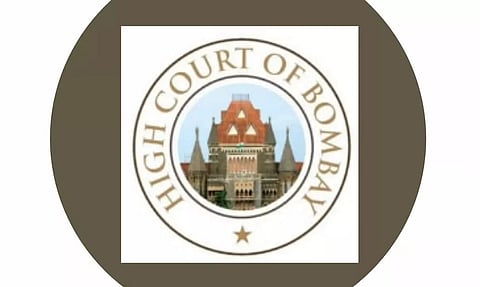 बॉम्बे हाई कोर्ट भर्ती 2022 - संविदा कर्मचारी रिक्ति, नौकरी के अवसर