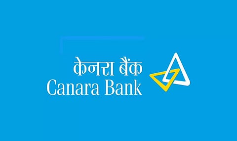 केनरा बैंक भर्ती 2022 - मैनेजिंग ट्रस्टी वेकेंसी, जॉब ओपनिंग