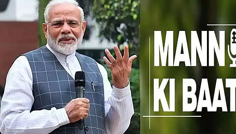 100 करोड़ श्रोताओं तक पहुंची मन की बात: आईआईएम सर्वे