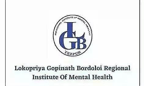 एलजीबीआरआईएमएच भर्ती 2022: जूनियर इंजीनियर, गार्डन सुपरवाइजर रिक्ति, नवीनतम नौकरियां