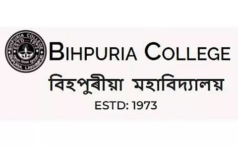 बिहपुरिया कॉलेज लखीमपुर भर्ती 2022 - सहायक प्रोफेसर रिक्ति, नवीनतम नौकरियां