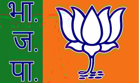 भारतीय जनता पार्टी (भाजपा) के शीर्ष नेता त्रिपुरा की चुनावी तैयारियों का जायजा लेंगे