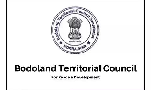 बीटीसी ने सामुदायिक गोदाम के निर्माण के लिए निविदा जारी की है - 2022_BoTC_27734_1