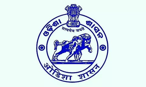 संबलपुर जिला ओडिशा भर्ती 2022 - मुख्य कार्यकारी अधिकारी रिक्ति, नवीनतम नौकरियां