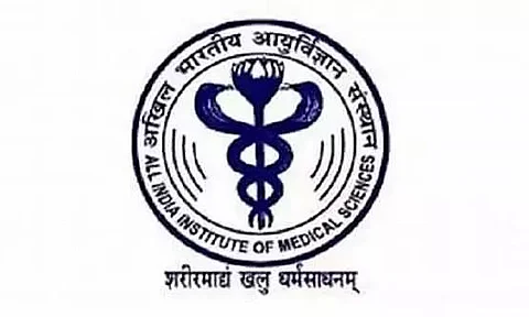 एम्स दिल्ली भर्ती 2022 - जूनियर मेडिकल ऑफिसर वैकेंसी, जॉब ओपनिंग