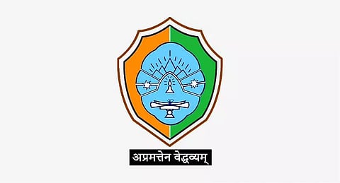 कॉटन यूनिवर्सिटी भर्ती 2022 - जूनियर रिसर्च फेलो वेकेंसी, नौकरी के अवसर