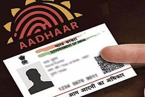 Updating Aadhaar online: आधार में जनसांख्यिकीय विवरण ऑनलाइन अपडेट करे