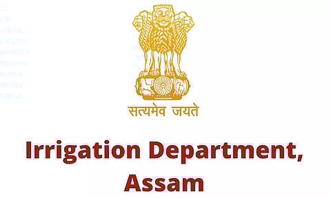 DoI ने बोरचिला इंटरमीडिएट लिफ्ट प्वाइंट के नवीनीकरण के लिए टेंडर जारी किए-2022_ID_25839_1