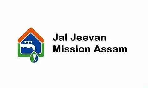 जल जीवन मिशन भर्ती 2022 - जिला समन्वयक और तकनीकी अधिकारी रिक्ति, नौकरी के अवसर