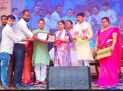 दरांग  जिला सर्वश्रेष्ठ प्रदर्शन करने वाले जिला पुरस्कार से सम्मानित (Darrang awarded best performing district award)