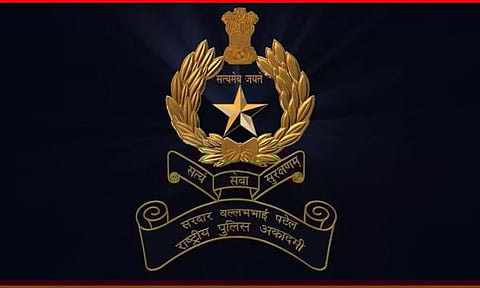 एसवीपीएनपीए भर्ती (SVPNPA Recruitment ) 2022 - पशु चिकित्सा अधिकारी रिक्ति, नौकरी के अवसर