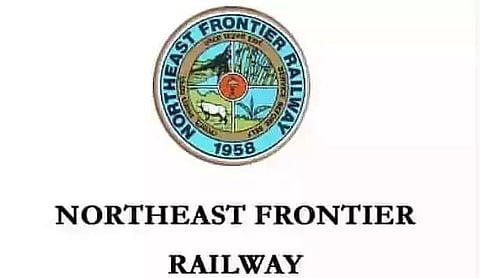 नार्थईस्ट फ्रंटियर रेलवे भर्ती 2022: मेडिकल प्रैक्टिशनर वेकेंसी, नौकरी के अवसर