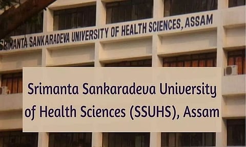 एसएसयूएचएस, असम प्रशासनिक भवन के निर्माण के लिए टेंडर आमंत्रित करता है