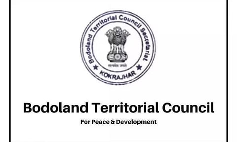 बीटीसी ने पृथ्वी कार्य सहित सीसी लाइनिंग के लिए निविदा जारी की - 2022_BoTC_27620_8