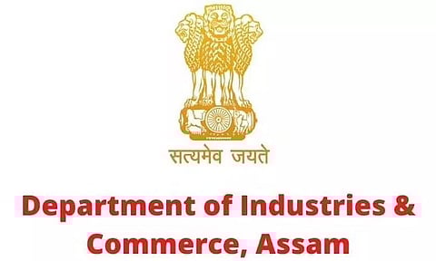 DIC ने आवासीय कॉलोनी के निर्माण के लिए निविदा आमंत्रित की - 2022_ICD_25997_1