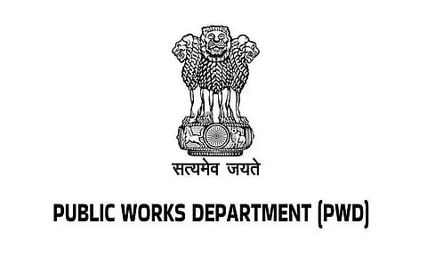 लोक निर्माण विभाग ने डेनगांव में मिनी स्टेडियम के निर्माण के लिए निविदा जारी की है - 2023_PWBNH_28825_1