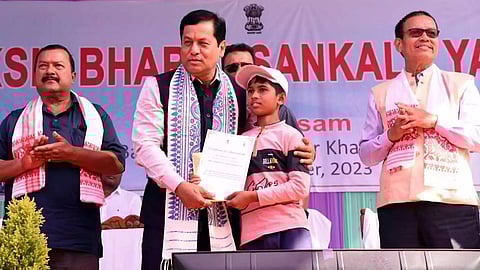 आयुष मंत्री सर्बानंद सोनोवाल ने बक्सा में विकसित भारत संकल्प यात्रा में हिस्सा लिया