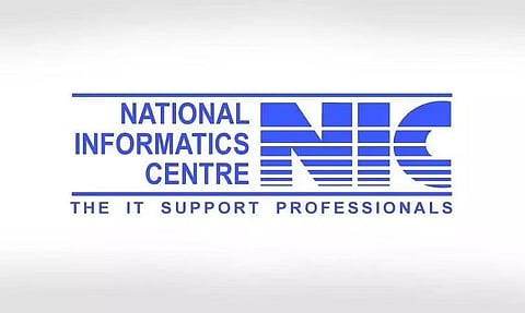 NIC एक्सेस स्विच की आपूर्ति के लिए टेंडर जारी करता है - GEM/2022/B/2253882