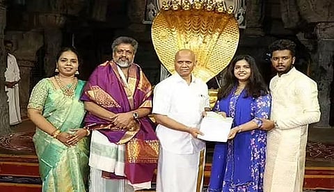 मुस्लिम जोड़े ने तिरुमाला मंदिर को 1.02 करोड़ रुपये का दान दिया (Muslim couple donates Rs 1.02 crore to Tirumala temple)