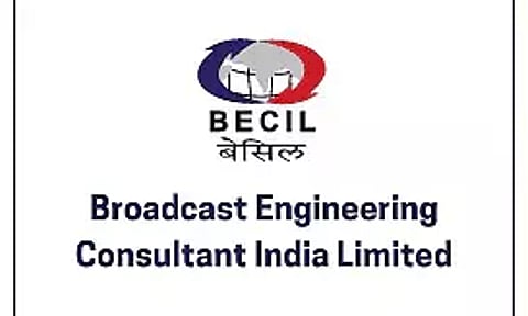 बेसिल भर्ती 2022 - पेशेंट केयर अटेंडेंट वेकेंसी, जॉब ओपनिंग