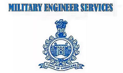 एमईएस (MES) ने तेजपुर - 2022_MES_543112_2 में बिल्डिंग नंबर T-24 में ऐड/Altn के लिए निविदा आमंत्रित की