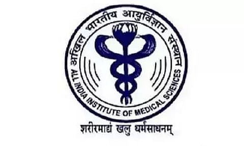 एम्स दिल्ली भर्ती 2022 - एनिमेटर, अटेंडेंट, नौकरी के अवसर