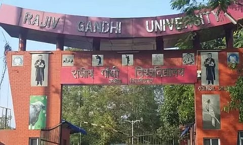 अरुणाचल समाचार:
राजीव गांधी विश्वविद्यालय (आरजीयू) ने जी-20 दिल्ली घोषणापत्र पर कार्यशाला आयोजित की: व्यवहार्यता आकलन