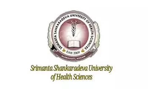 एसएसयूएचएस गुवाहाटी भर्ती 2022 - डीन रिक्ति, नौकरी के अवसर