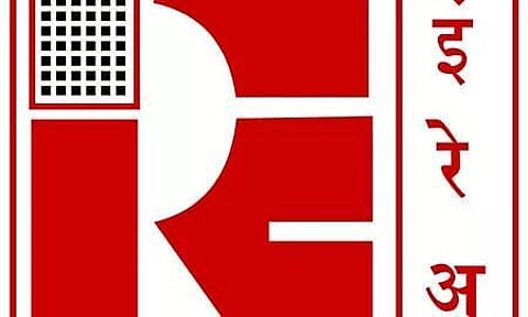 आईआरईएल भर्ती 2022 - ट्रेड, तकनीशियन अपरेंटिस, नौकरी के अवसर