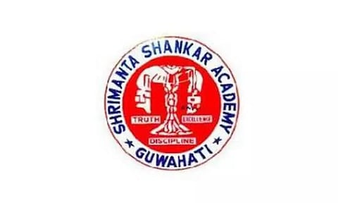 श्रीमंत शंकर अकादमी दिसपुर भर्ती 2022 - विशेष शिक्षक या उपचारात्मक शिक्षक रिक्ति, नौकरी के अवसर