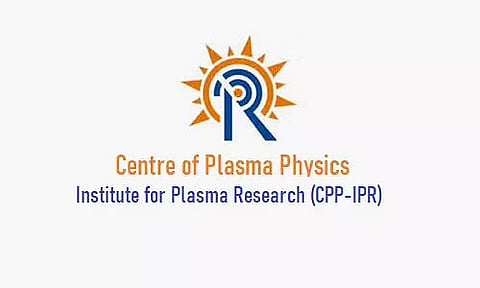 सीपीपी-आईपीआर कामरूप-एम भर्ती 2022 - 02 ऑफिस असिस्टेंट (ट्रेनी) रिक्ति, नौकरी के अवसर