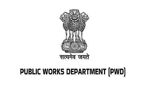 लोक निर्माण विभाग (PWD) ने चार अतिरिक्त कक्षाओं के निर्माण के लिए निविदा आमंत्रित की - 2022_PWBNH_26872_1