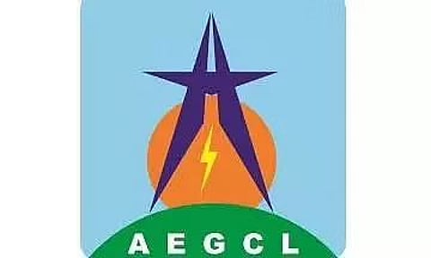 एईजीसीएल भर्ती 2022 - व्यक्तिगत सलाहकार रिक्ति, नौकरी के अवसर