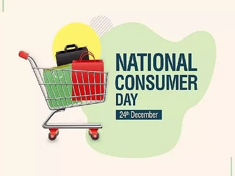 उपभोक्ता कानूनी संरक्षण फोरम (सीएलपीएफ), असम ने राष्ट्रीय उपभोक्ता दिवस मनाया