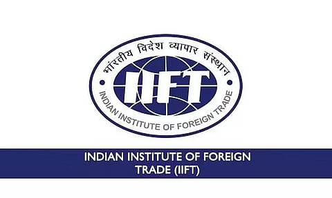 आईआईएफटी (IIFT) भर्ती 2022 - प्रशासनिक समन्वयक रिक्ति, नौकरी के अवसर