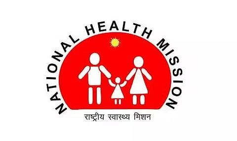 एनएचएम ने भवन विहीन उप स्वास्थ्य केंद्र के निर्माण हेतु निविदा जारी की है - 2022_एनएचएम_28534_66