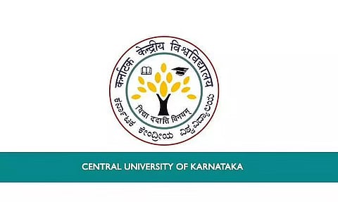 सीयूके भर्ती 2022 - संविदात्मक संकाय रिक्ति, नौकरी के अवसर