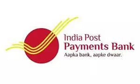 IPPB भर्ती 2022 - कंटेंट राइटर वेकेंसी, जॉब ओपनिंग