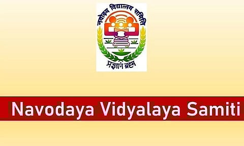 एनवीएस भर्ती 2022: सहायक आयुक्त, लेखा परीक्षा सहायक रिक्ति, नवीनतम नौकरियां