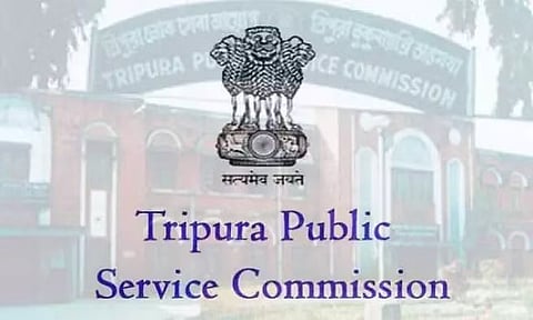 टीपीएससी भर्ती 2023 - प्रिंसिपल रिक्ति, नौकरी के अवसर